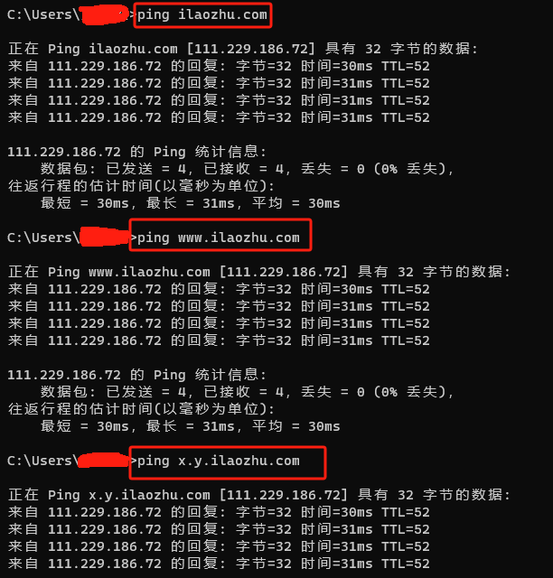 网站备案和域名备案_备案域名网站是什么_备案域名网站有哪些