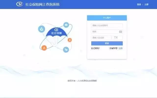 备案网址是什么_怎么看网站备案_网站查备案