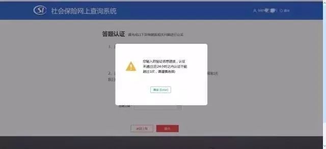 备案网址是什么_怎么看网站备案_网站查备案