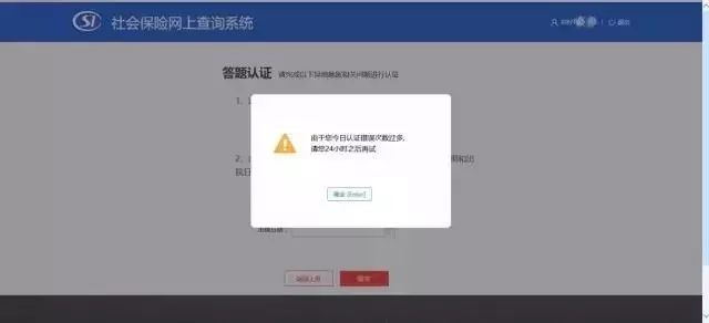 网站查备案_备案网址是什么_怎么看网站备案