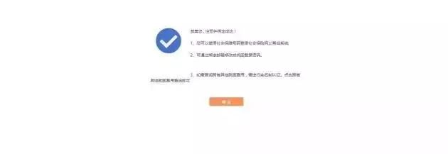 备案网址是什么_网站查备案_怎么看网站备案