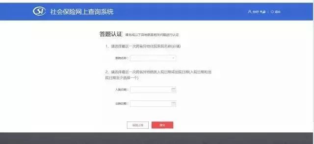 怎么看网站备案_备案网址是什么_网站查备案