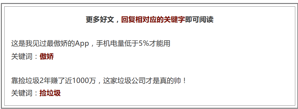 备案认证百度网站查询_百度网址备案_百度认证和网站备案吗