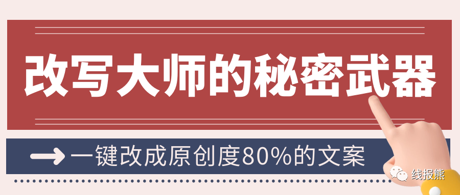 备案认证百度网站查询_百度网址备案_百度认证和网站备案吗