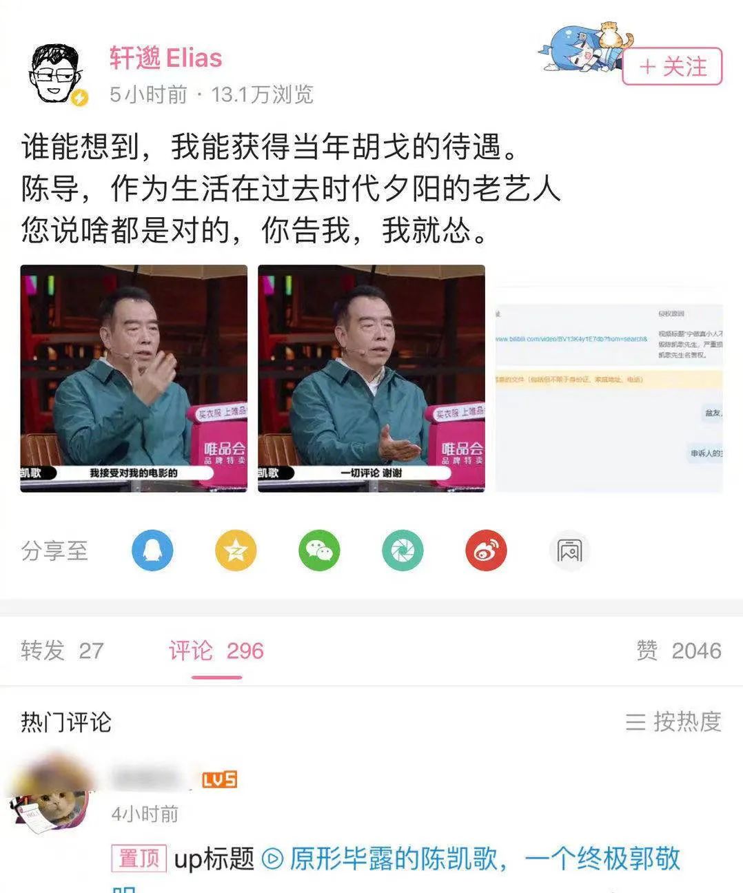 域名如何备案_域名备案要多少钱_域名备案流程及步骤