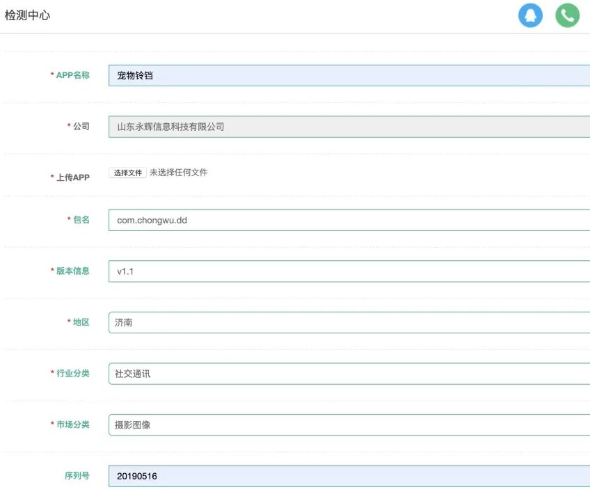 批量查询域名备案和收录_批量域名查询工具_域名批量查询系统