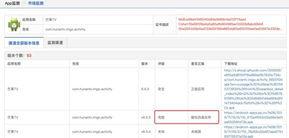 批量查询域名备案和收录_批量域名查询工具_域名批量查询系统