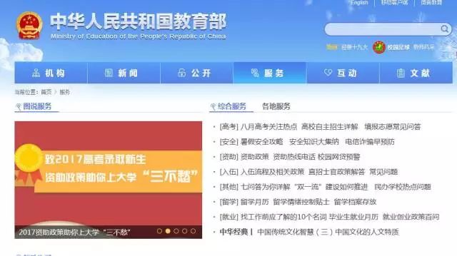 域名备案查询系统工信部_域名工信部备案_工信部域名备案怎么弄