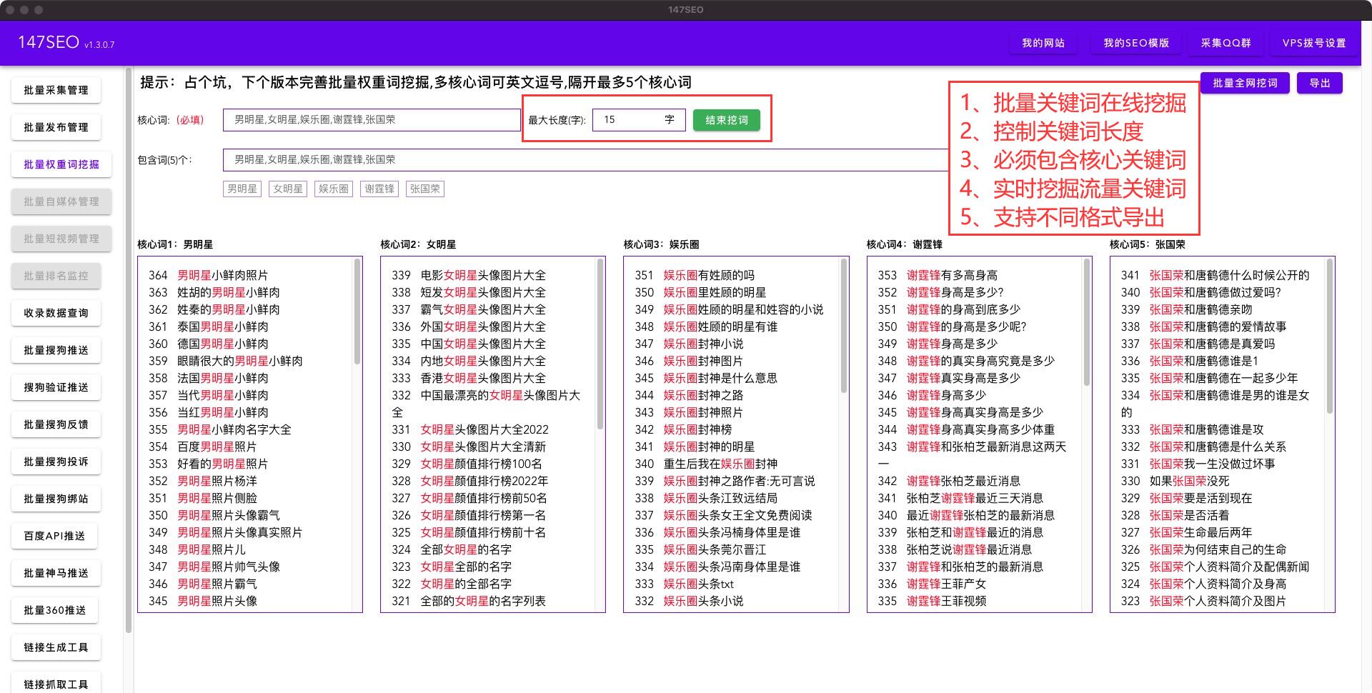 域名备案查询工具在哪_域名备案查询系统_域名备案查询工具