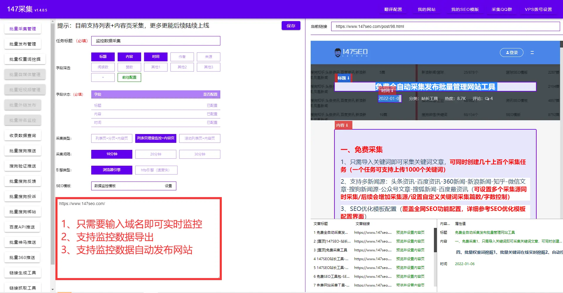 域名备案查询工具在哪_域名备案查询系统_域名备案查询工具