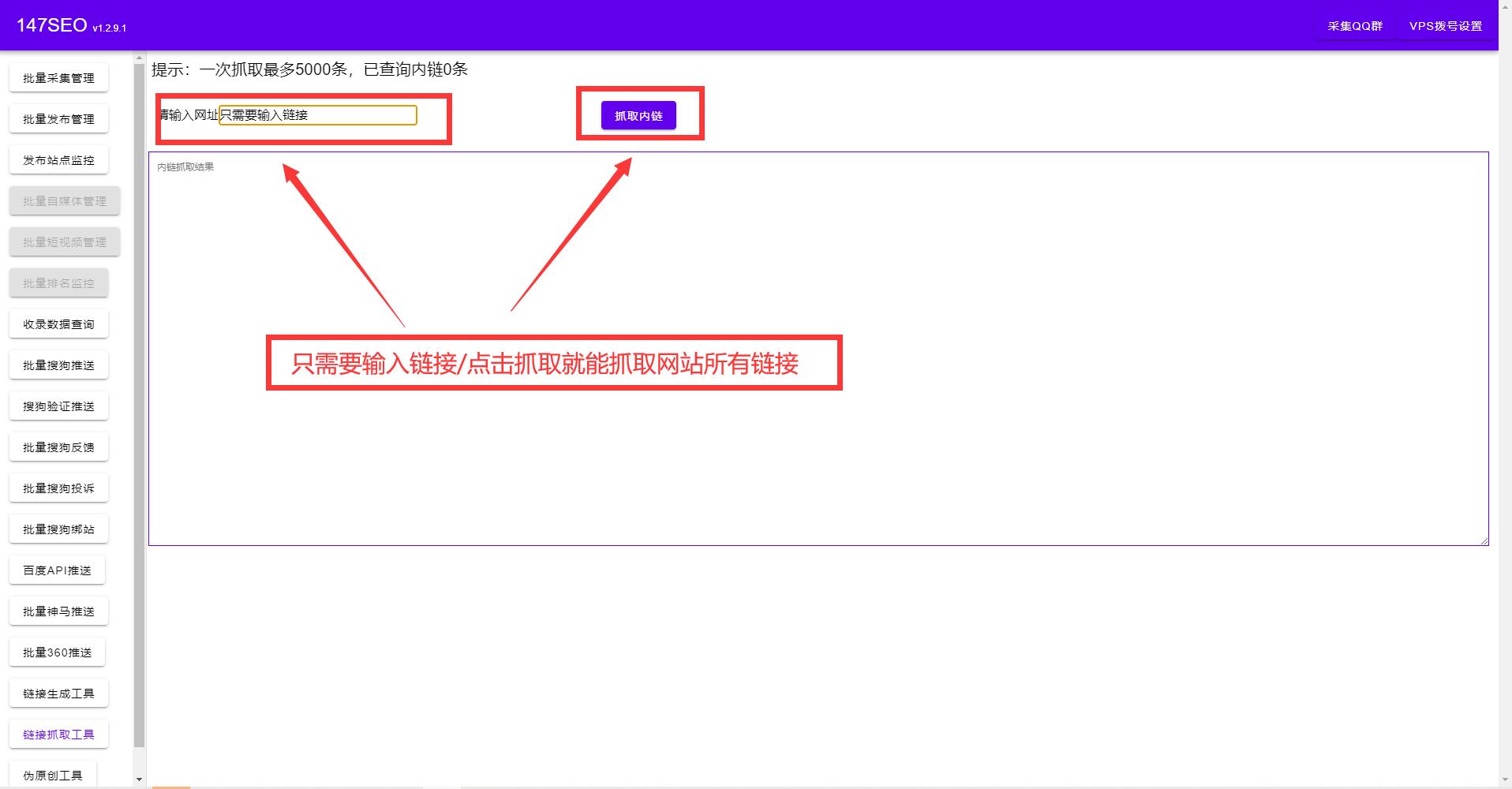 域名备案查询工具在哪_域名备案查询系统_域名备案查询工具