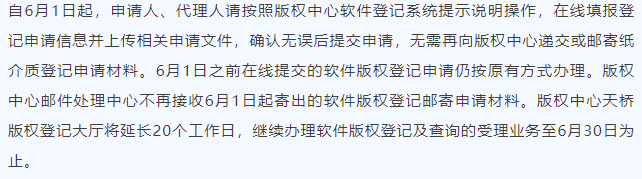 工信部域名管理备案系统_域名工信部备案_工信部域名备案怎么弄