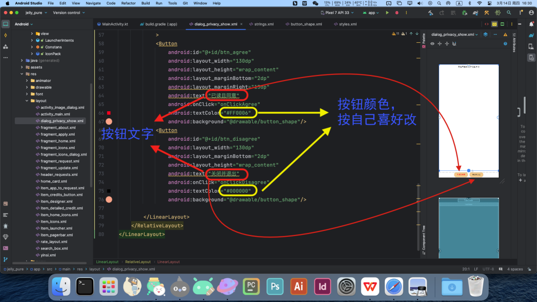 域名工信部备案_工信部域名备案怎么弄_工信部域名管理备案系统