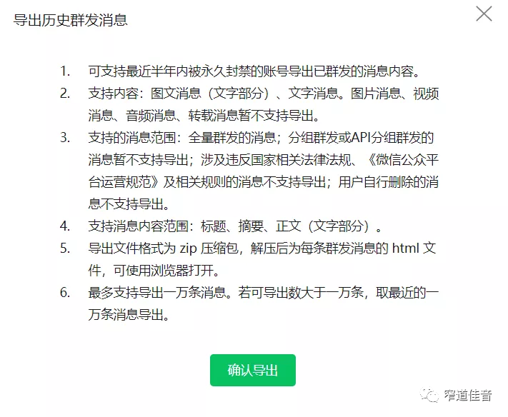 im域名如何备案_域名备案icp查询_域名备案icp备案官网