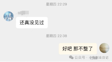 注销域名备案网站是什么_注销域名备案网站有哪些_网站域名备案注销