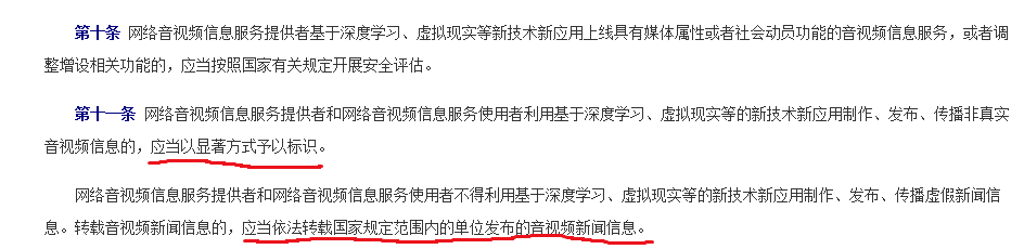 域名新闻资讯_新闻网站域名_域名个人备案不可以做论坛,新闻?