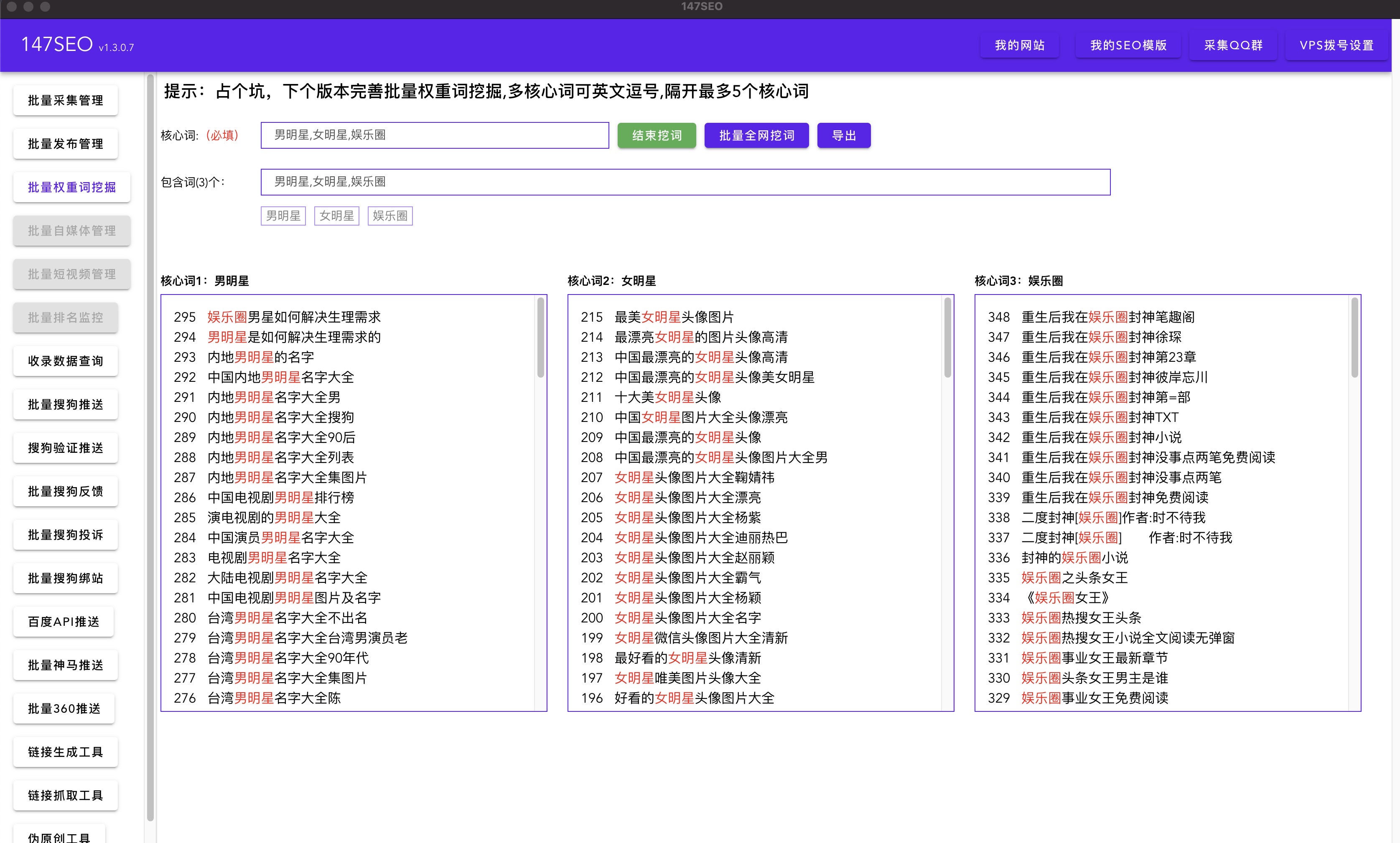 域名备案快速方式_域名备案快速办理_快速备案域名