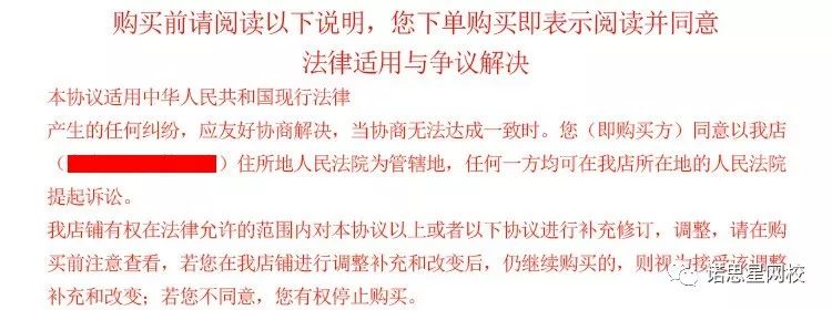 网站代备案淘宝_淘宝平台备案是什么意思_淘宝网店备案