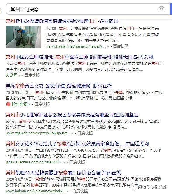 快速域名网站备案_域名备案网站备案_域名备案快速网站怎么弄