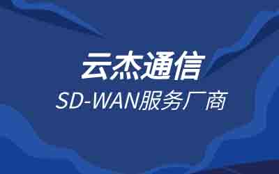 跨境电信业务备案流程