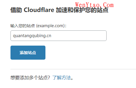 未备案域名使用Cloudflare设置域名URL转发,未备案域名使用Cloudflare设置域名URL转发 教程 分享 站长网站建设 图文教程 正经事 第4张,教程,分享,站长网站建设,图文教程,正经事,第4张