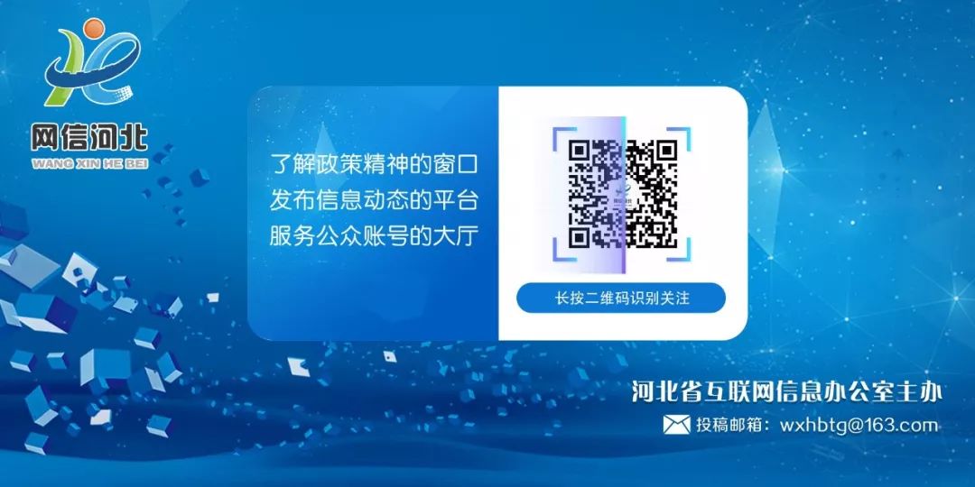 查域名备案信息查询_域名备案查信息在哪里查_如何查域名备案信息