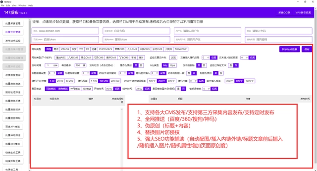 网站备案ip怎么填_备案网页_网站ip备案管理系统