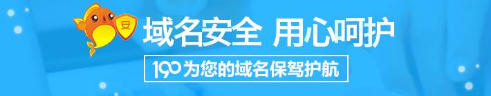 cc域名需要备案_域名备案需要哪些材料_域名备案需要花钱吗