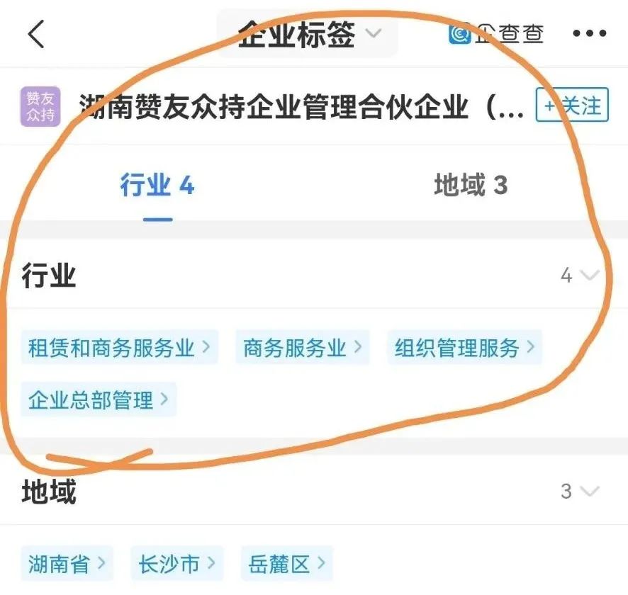 域名备案需要什么_cc域名需要备案_域名备案需要哪些材料