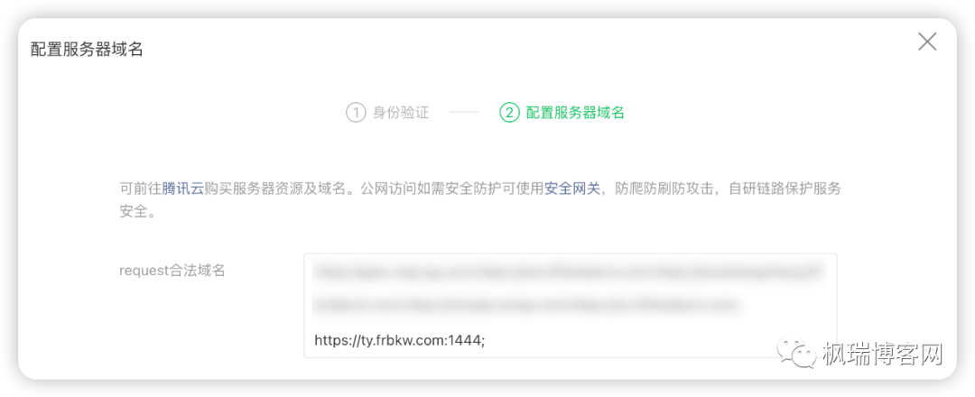 备案申请表网站下载_网站备案申请表_备案申请表是什么