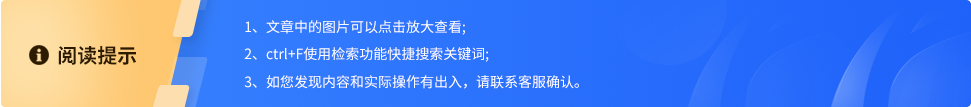 如何查看域名是否备案_如何查域名备案信息查询_域名查询是否备案