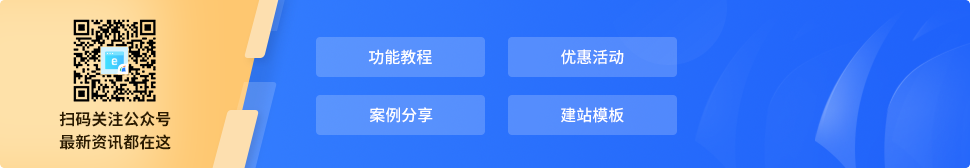 域名查询是否备案_如何查域名备案信息查询_如何查看域名是否备案