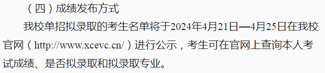 河南省备案信息管理系统_河南备案_河南网站备案时间