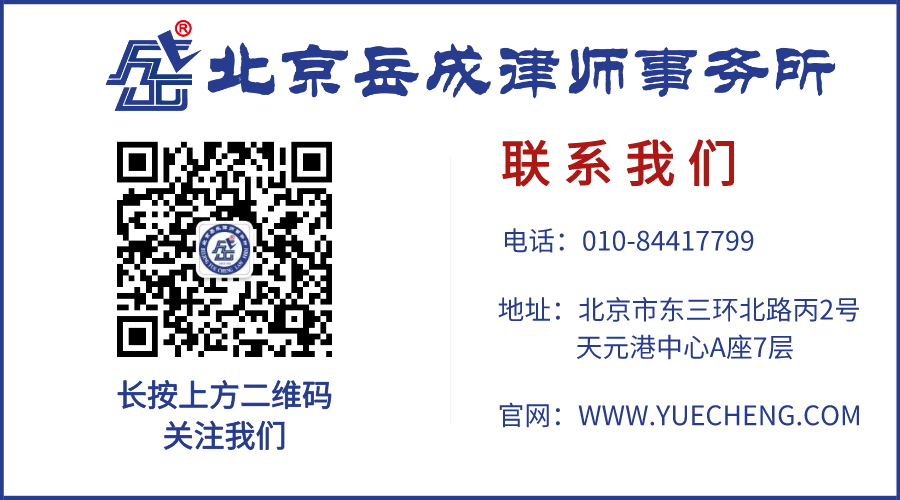 阿里云已备案域名过户_阿里云域名备案变更流程详细_阿里云 转让 已备案域名