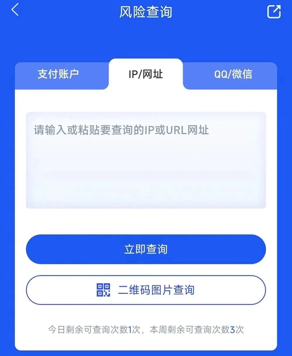 域名备案查询网址_网站域名备案怎么查询_域名备案查询网站是什么