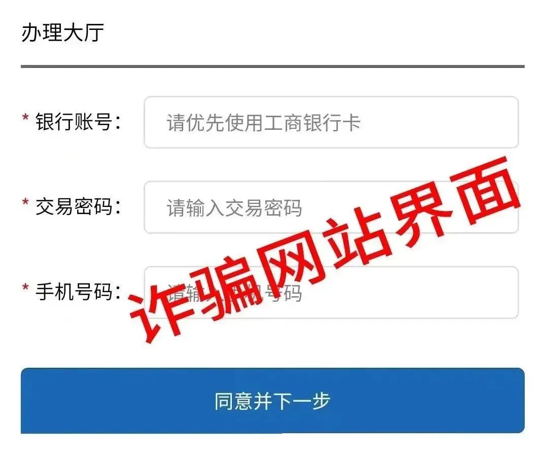 域名备案查询网址_网站域名备案怎么查询_域名备案查询网站是什么