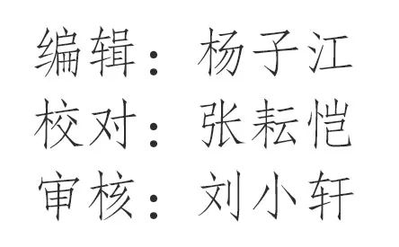 域名备案查询网址_域名备案查询网站是什么_网站域名备案怎么查询