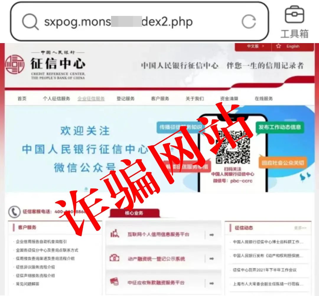 域名备案查询网站是什么_域名备案查询网址_网站域名备案怎么查询