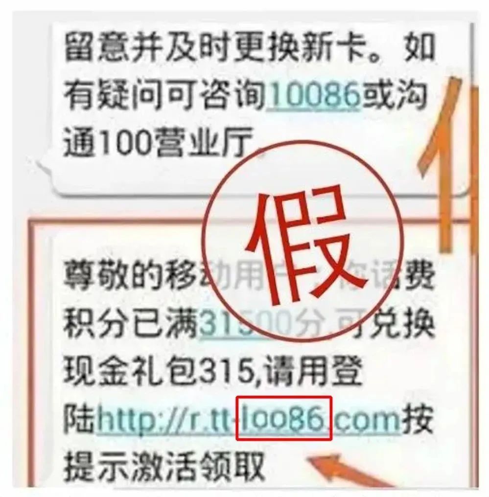 域名备案查询网站是什么_域名备案查询网址_网站域名备案怎么查询