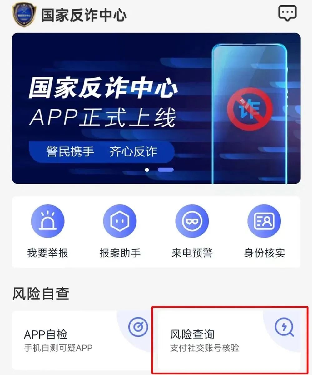 域名备案查询网址_域名备案查询网站是什么_网站域名备案怎么查询