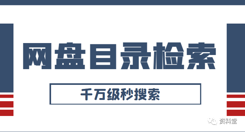 域名备案幕布_网站备案幕布_域名备案幕布是什么