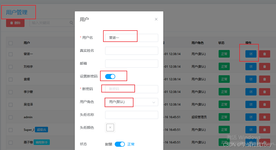 域名备案可以修改吗_域名备案修改可以修改吗_域名备案可以改吗