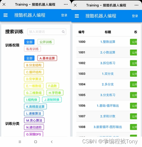 域名备案修改可以修改吗_域名备案可以改吗_域名备案可以修改吗