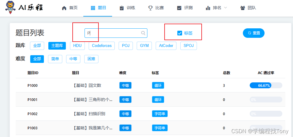 域名备案可以改吗_域名备案修改可以修改吗_域名备案可以修改吗