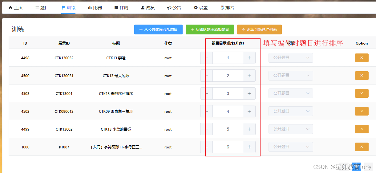 域名备案可以改吗_域名备案修改可以修改吗_域名备案可以修改吗