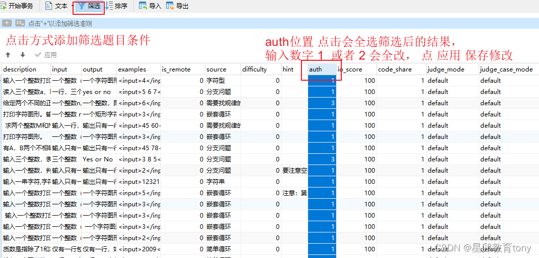 域名备案修改可以修改吗_域名备案可以改吗_域名备案可以修改吗