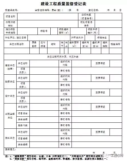 天津市备案价格查询_天津市备案查询_天津市合同备案网站