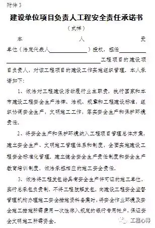 天津市合同备案网站_天津市备案查询_天津市备案价格查询