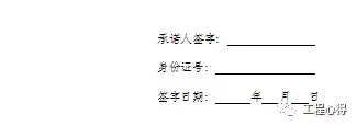 天津市备案价格查询_天津市合同备案网站_天津市备案查询