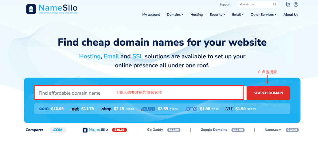 域名备案是什么_so域名备案_域名备案seo